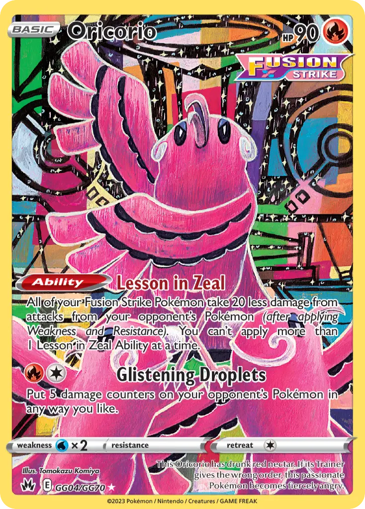 Plumeline - GG04/160 - Zénith Suprême
