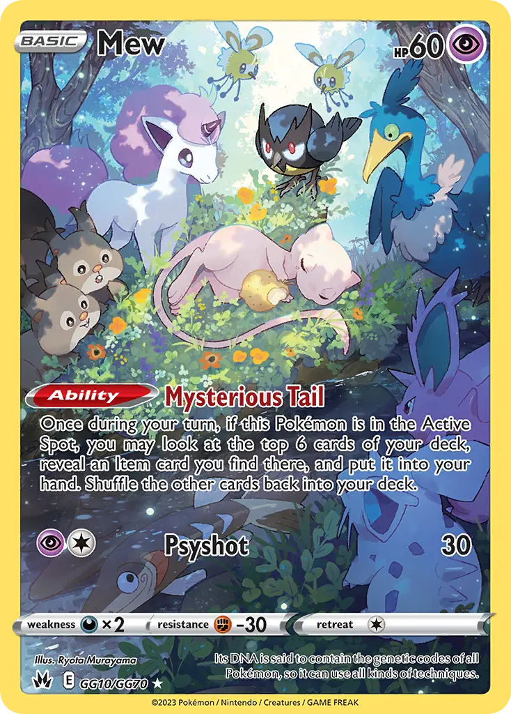 Mew - GG10/160 - Zénith Suprême