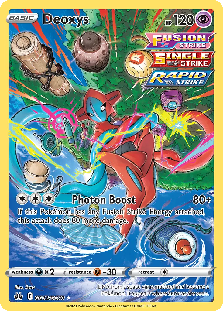 Deoxys - GG12/160 - Zénith Suprême