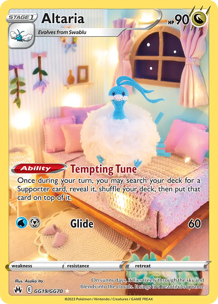 Altaria - GG19/160 - Zénith Suprême