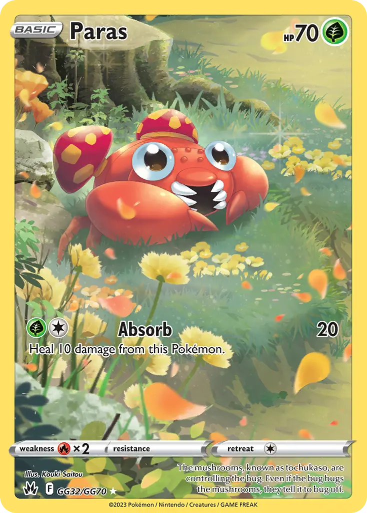 Paras - GG32/160 - Zénith Suprême