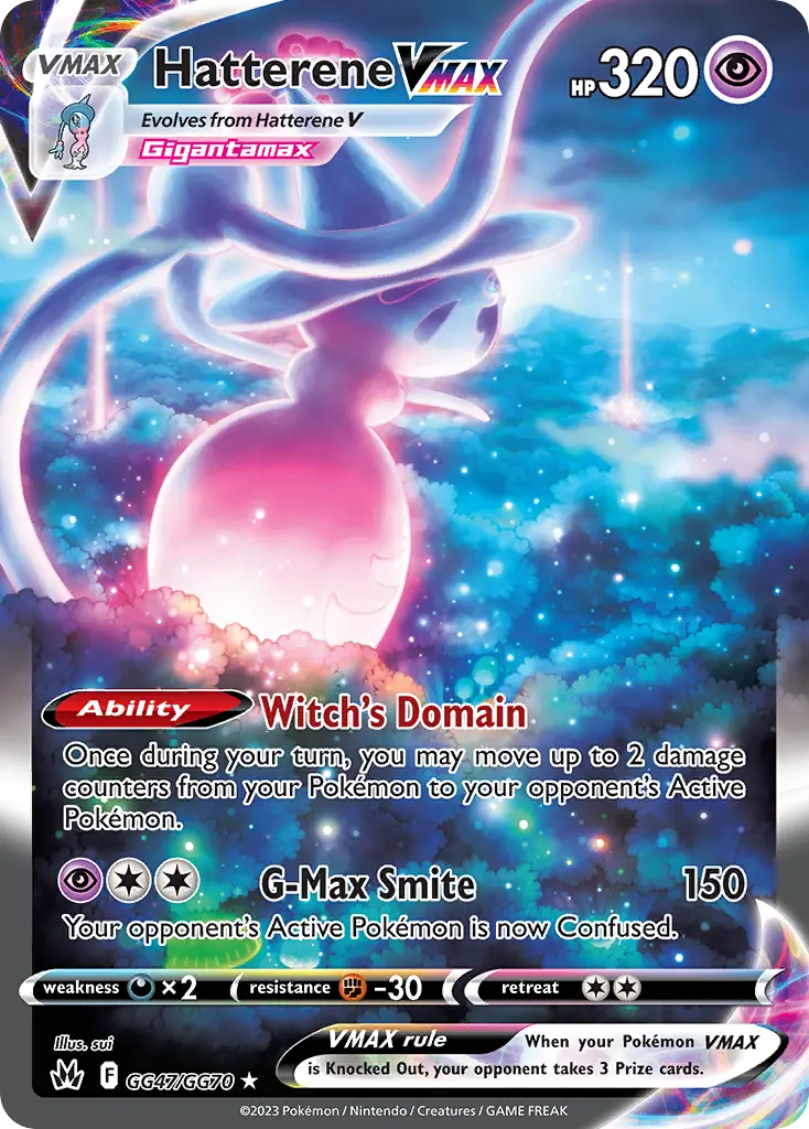 Sorcilence VMAX - GG47/160 - Zénith Suprême