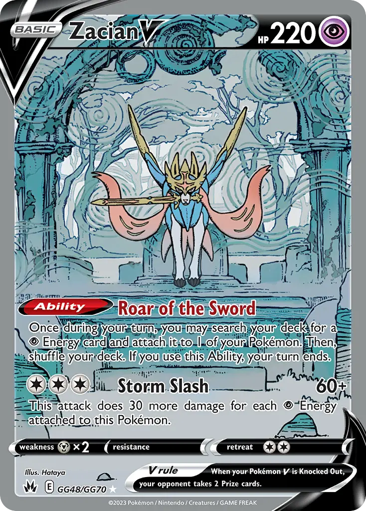 Zacian V - GG48/160 - Zénith Suprême