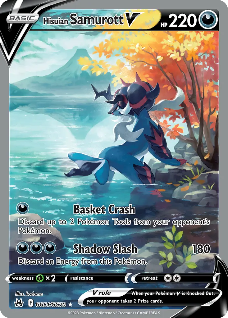 Clamiral de Hisui V - GG51/160 - Zénith Suprême