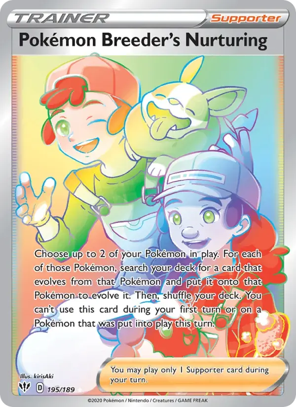 Pokémon Breeder's Nurturing - 195/201 - Darkness Ablaze