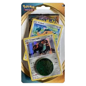 Darkness Ablaze: Copperajah Stage 1 Blister