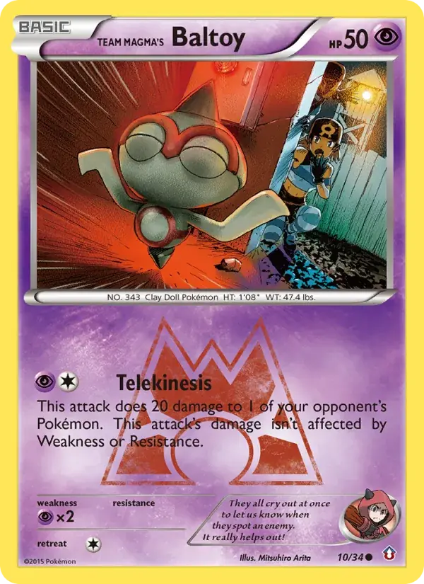 Team Magma's Baltoy - 10/34 - Double Crisis