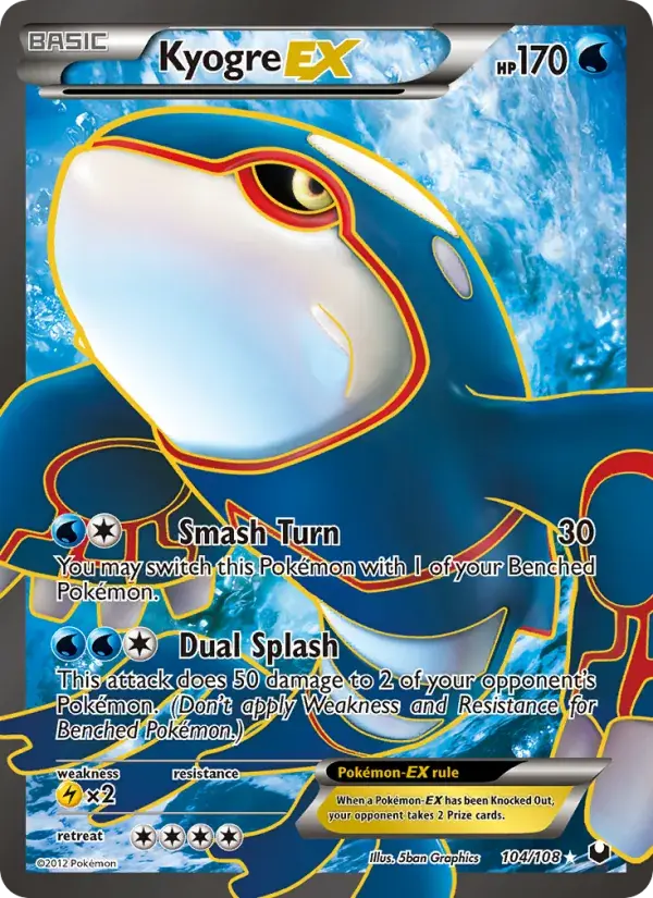 Kyogre-EX - 104/111 - Dark Explorers