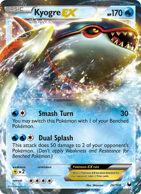 Kyogre-EX - 26/111 - Dark Explorers
