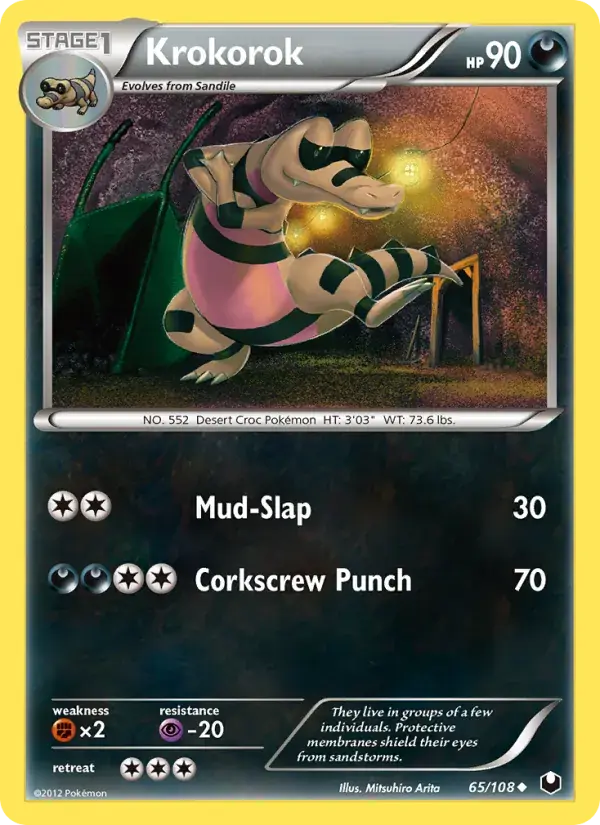 Krokorok - 65/111 - Dark Explorers