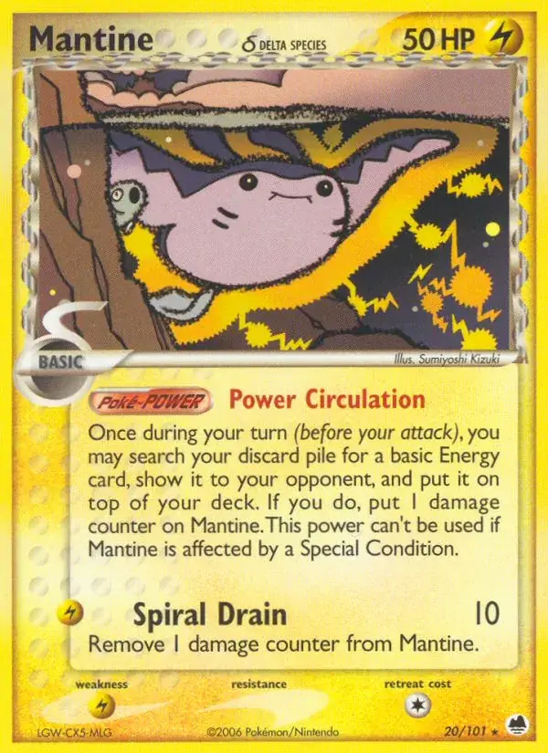 Mantine δ - 20/101 - Dragon Frontiers