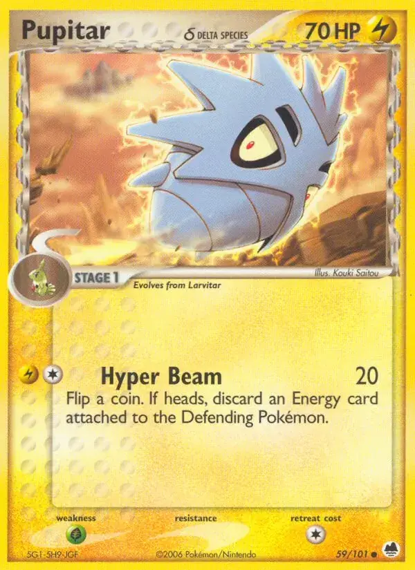 Pupitar δ - 59/101 - Dragon Frontiers