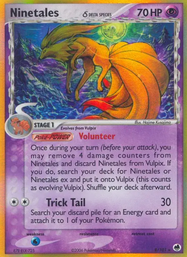 Ninetales δ - 8/101 - Dragon Frontiers