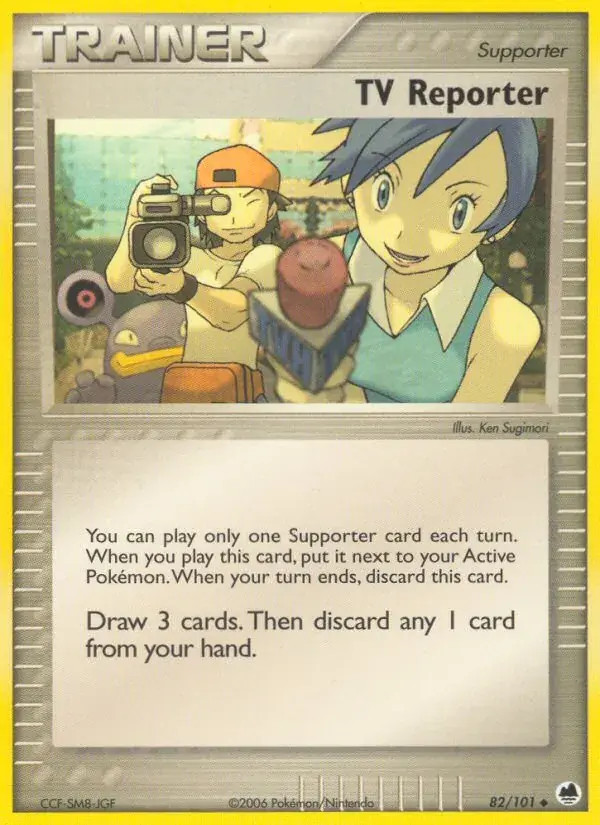 TV Reporter - 82/101 - Dragon Frontiers