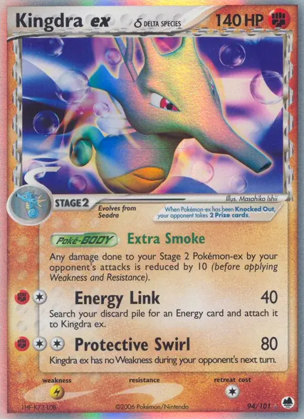 Kingdra ex δ - 94/101 - Dragon Frontiers
