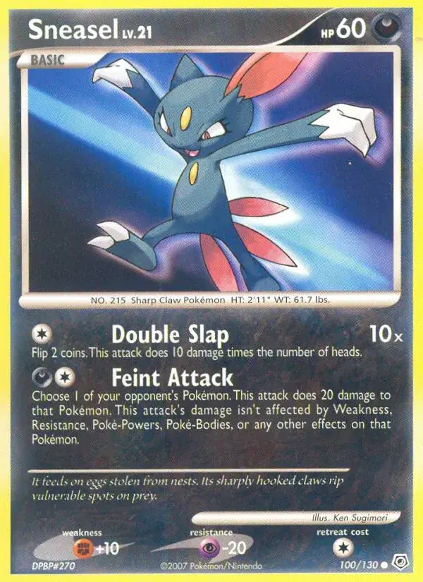Farfuret - 100/130 - Diamant & Perle