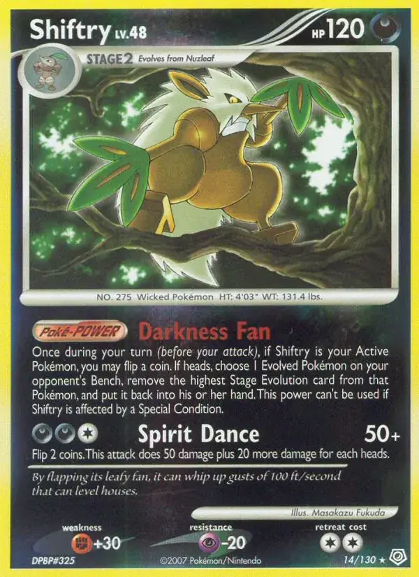 Tengalice - 14/130 - Diamant & Perle