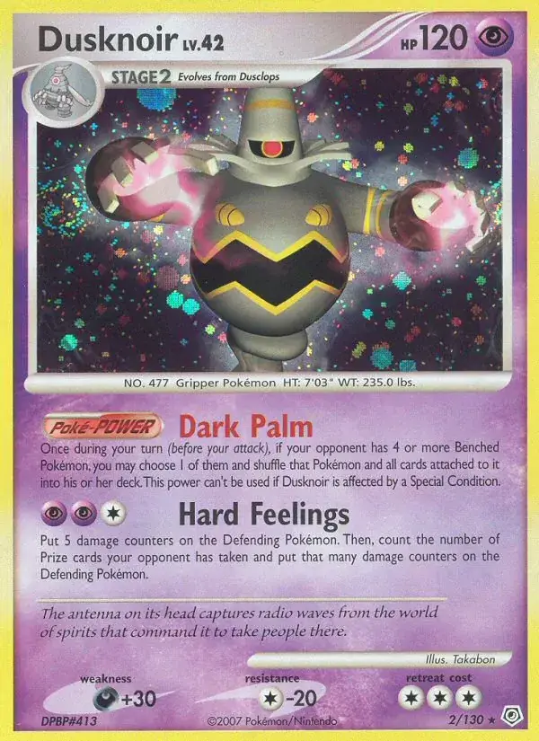 Noctunoir - 2/130 - Diamant & Perle