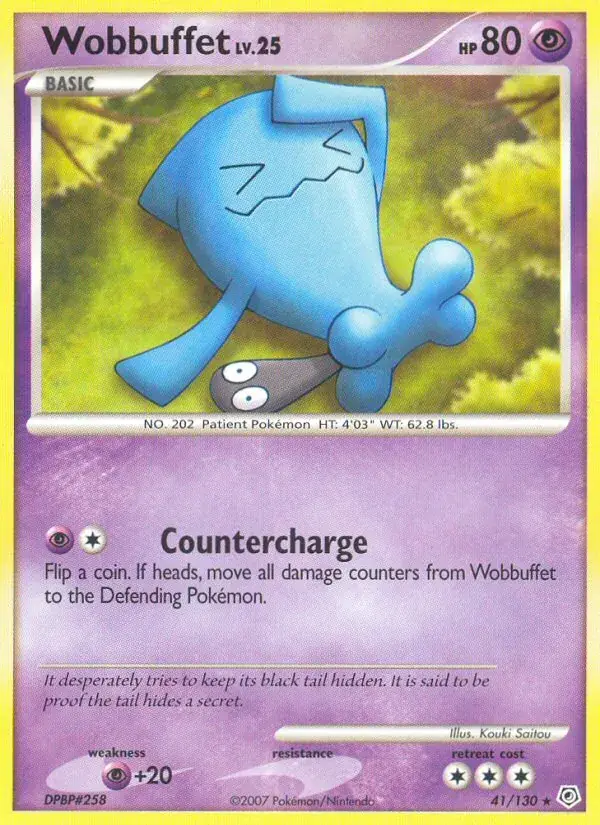 Qulbutoké - 41/130 - Diamant & Perle