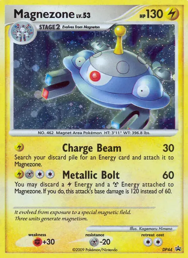 Magnezone - DP44/56 - Promo DP