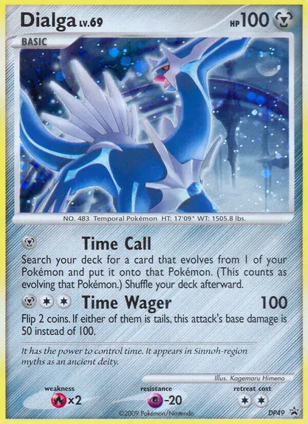 Dialga - DP49/56 - Promo DP