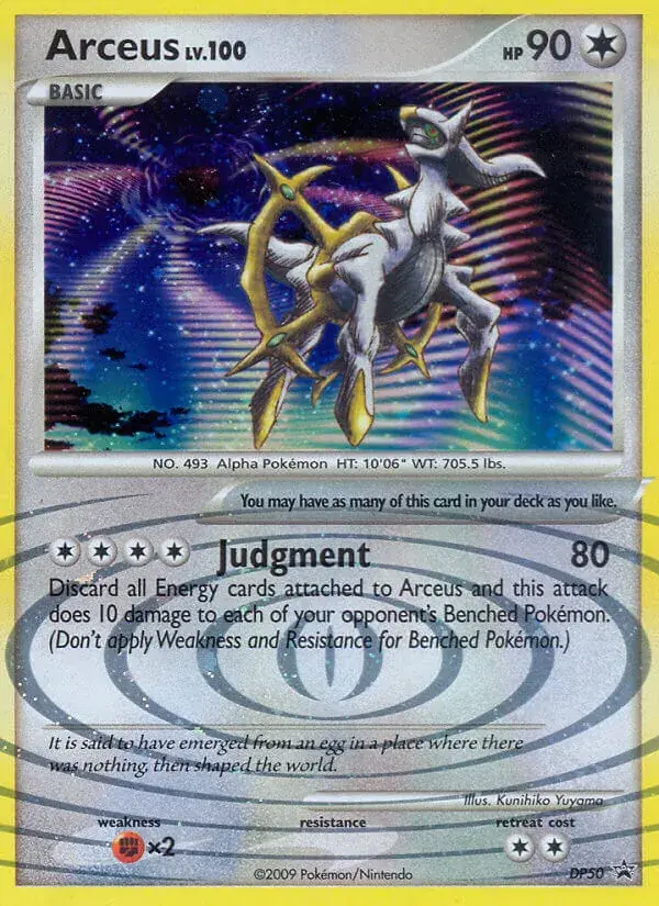 Arceus - DP50/56 - Promo DP
