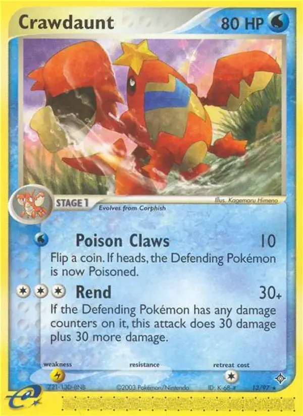 Crawdaunt - 13/100 - Dragon