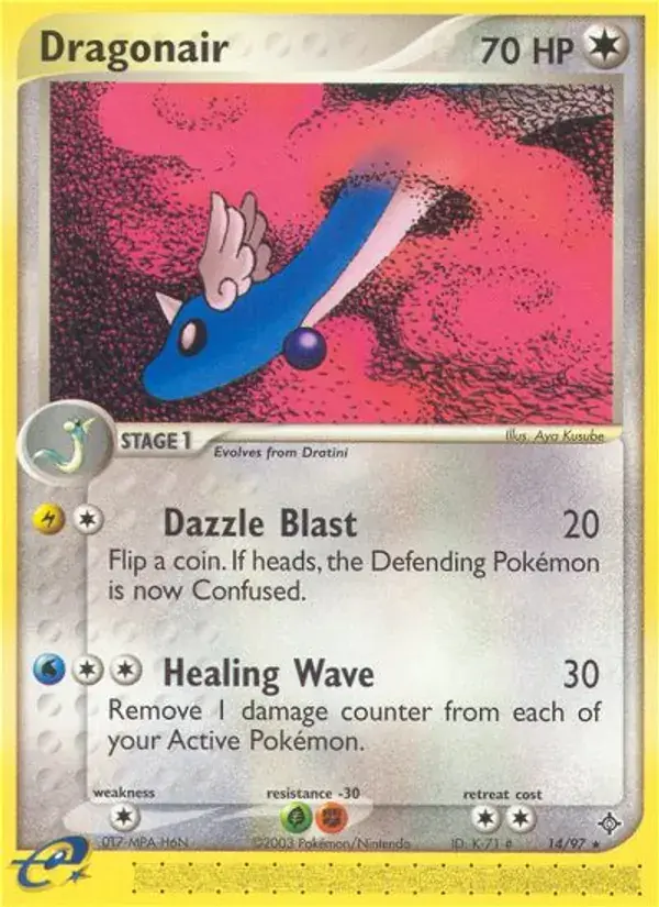 Dragonair - 14/100 - Dragon