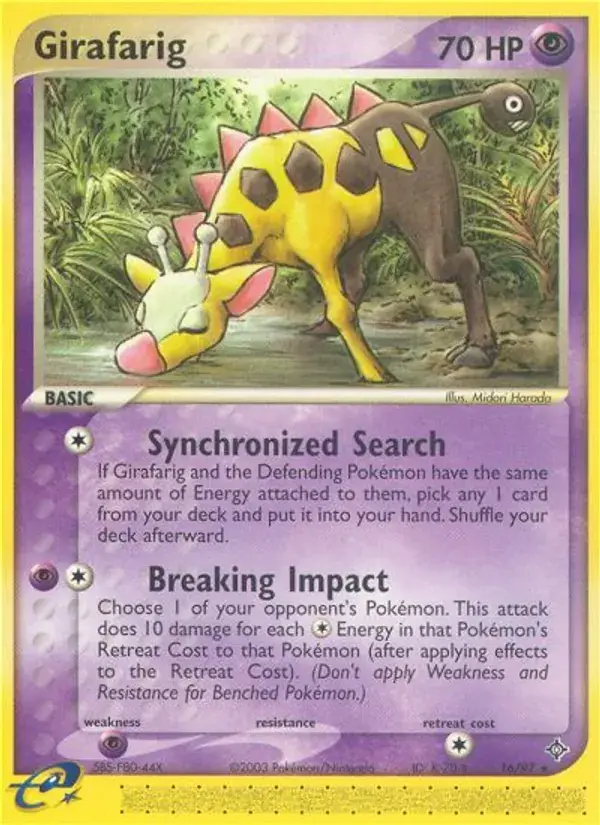 Girafarig - 16/100 - Dragon