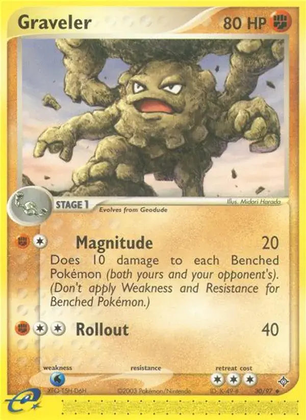 Graveler - 30/100 - Dragon