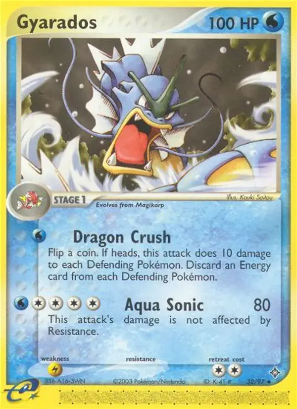 Gyarados - 32/100 - Dragon