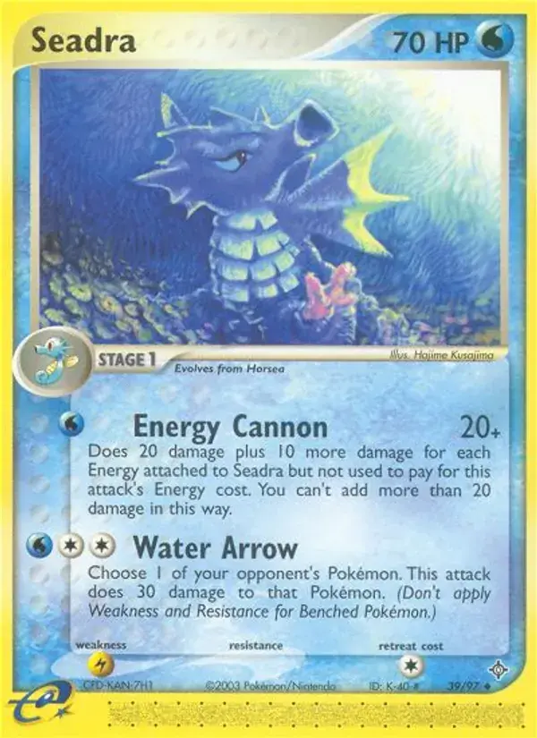 Seadra - 39/100 - Dragon