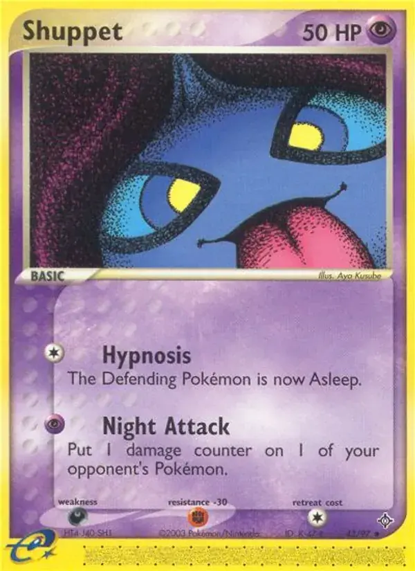 Shuppet - 43/100 - Dragon