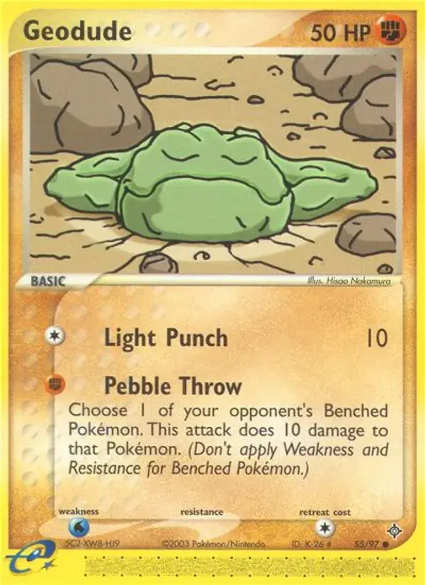 Geodude - 55/100 - Dragon