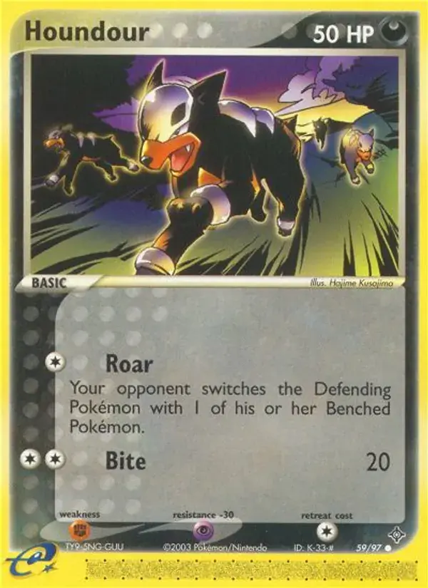 Houndour - 59/100 - Dragon