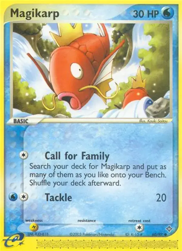 Magikarp - 60/100 - Dragon