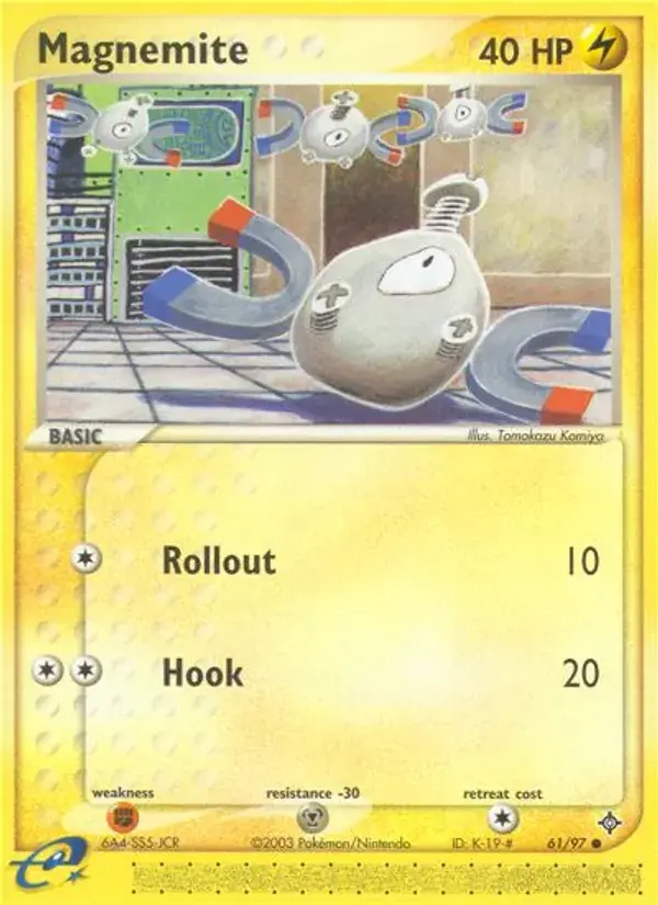 Magnemite - 61/100 - Dragon