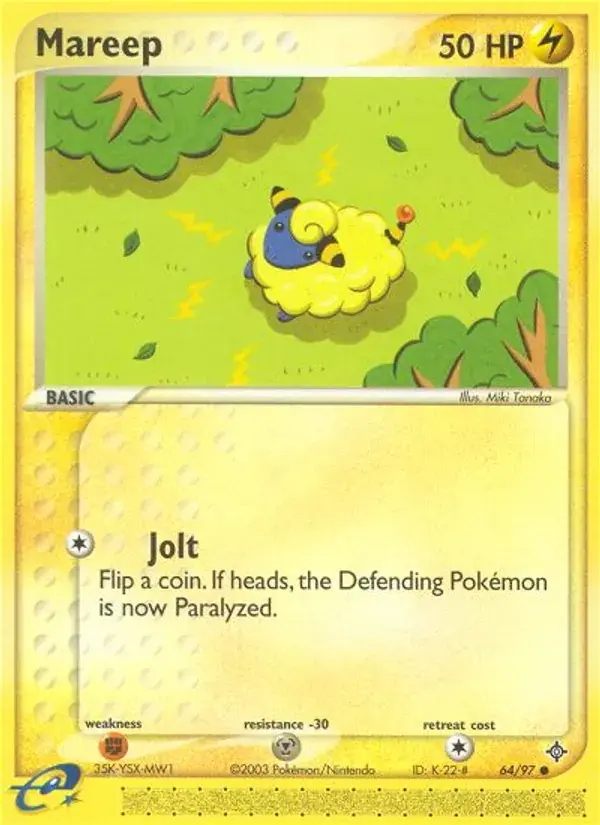 Mareep - 64/100 - Dragon