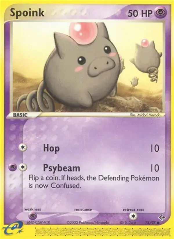 Spoink - 74/100 - Dragon