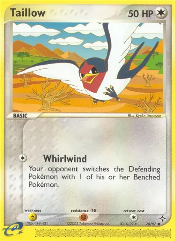Taillow - 76/100 - Dragon