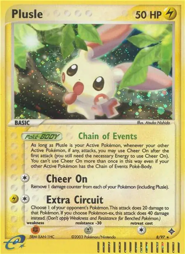 Plusle - 8/100 - Dragon