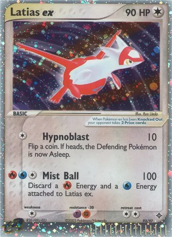 Latias ex - 93/100 - Dragon