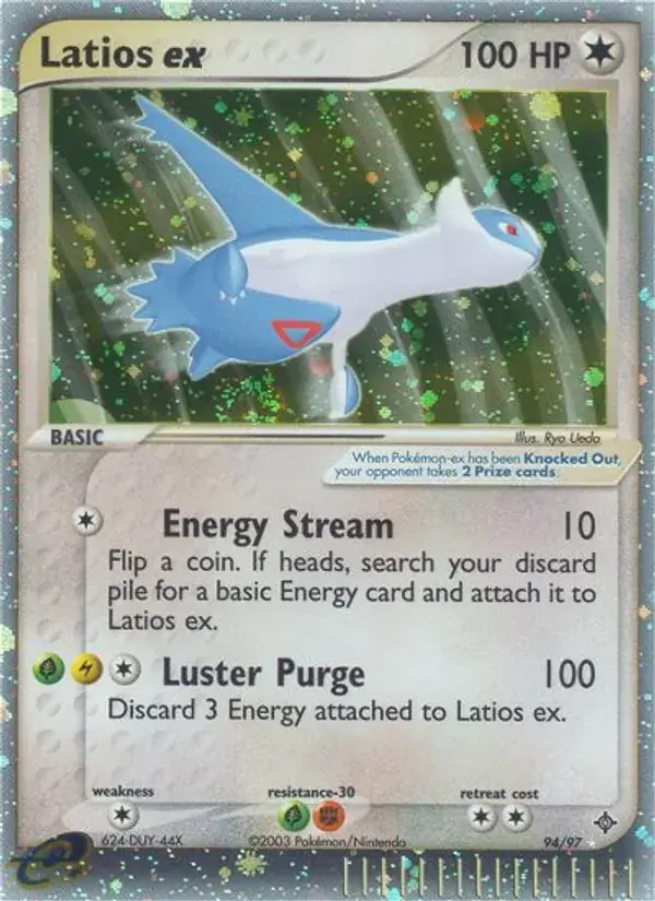 Latios ex - 94/100 - Dragon