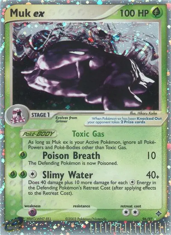 Muk ex - 96/100 - Dragon