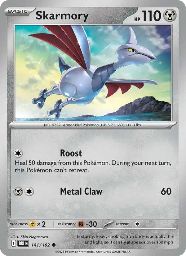 Skarmory - 141/244 - Destined Rivals