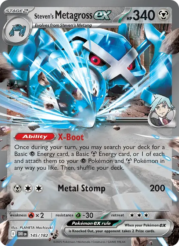 Steven's Metagross ex - 145/244 - Destined Rivals