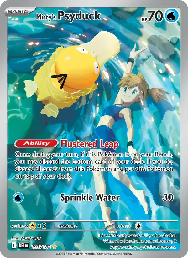 Misty's Psyduck - 193/244 - Destined Rivals