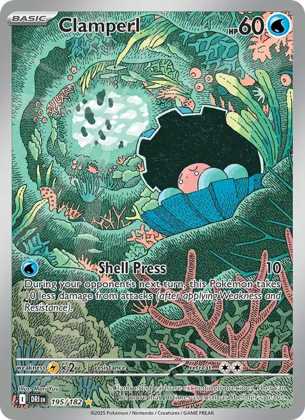 Clamperl - 195/244 - Destined Rivals