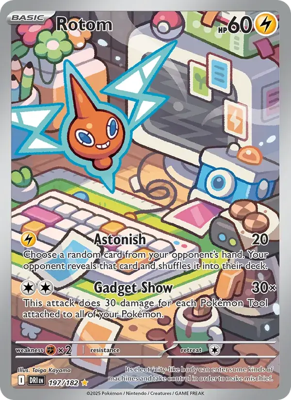Rotom - 197/244 - Destined Rivals