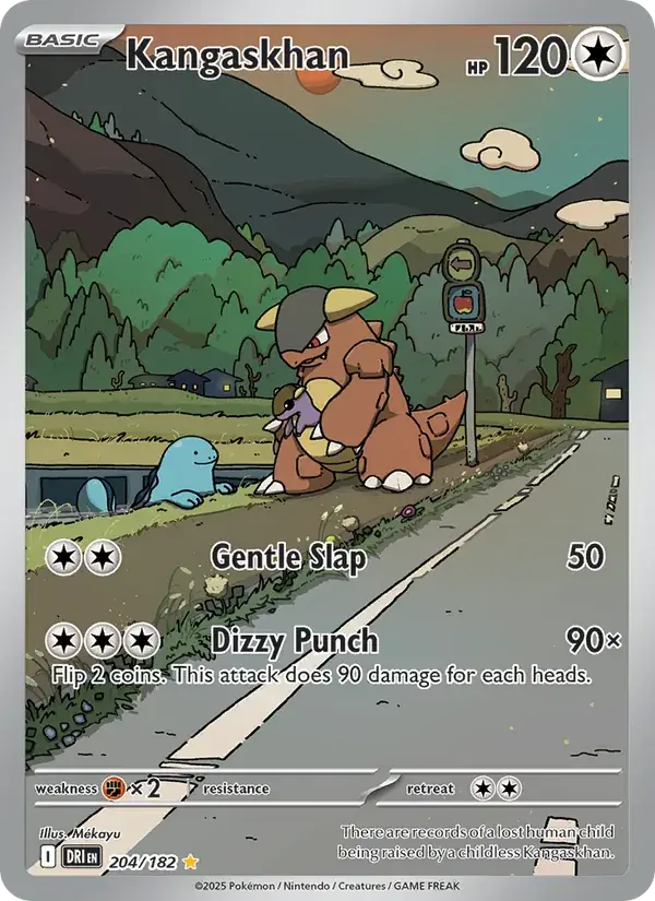 Kangaskhan - 204/244 - Destined Rivals
